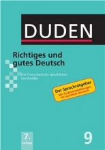 کتاب Duden Richtiges und gutes Deutsch