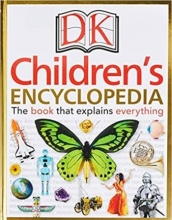 کتاب DK Children’s Encyclopedia