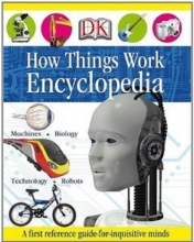 کتاب How Things Work Encyclopedia