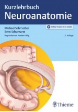 کتاب Kurzlehrbuch Neuroanatomie 2020 سیاه و سفید