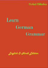 کتاب learn german grammar