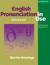 کتاب پرونانسیشن این یوز اینگلیش ادونسد Pronunciation in Use English Advanced
