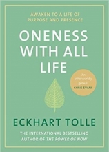 کتاب اوننس ویت آل لایف Oneness With All Life