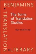 کتاب ترنز آف ترنسلیشن استادیز The Turns of Translation Studies: New paradigms or shifting viewpoints? (Benjamins Translation Lib