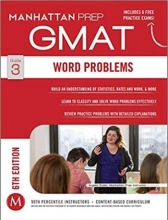 کتاب جی مت وورد پرابلمز GMAT Word Problems