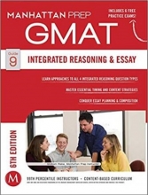 کتاب GMAT Integrated Reasoning and Essay Manhattan Prep