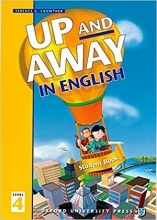 کتاب آپ اند اوی این انگلیش Up and Away in English 4