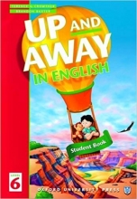 کتاب آپ اند اوی این انگلیش Up and Away in English 6