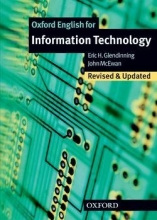 كتاب آکسفورد انگلیش فور اینفورمیشن تکنولوژی Oxford English for Information Technology رنگی