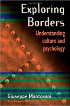 کتاب اکسپلورینگ بوردرز Exploring Borders: Understanding Culture and Psychology