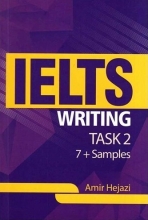کتاب زبان ایلتس رایتینگ تسک IELTS Writing Task 2 تالیف امیر حجازی