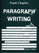کتاب پاراگراف رایتینگ Paragraph Writing