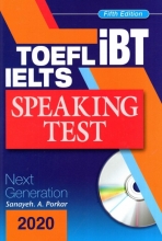 کتاب آیلتس تافل آی بی تی اسپیکینگ تست ویرایش پنجم IELTS TOEFL iBT Speaking Test 5th Edition