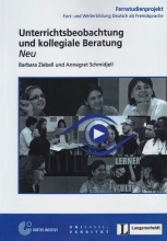کتاب آلمانی Unterrichtsbeobachtung und kollegiale Beratung Neu