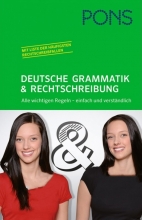 کتاب آلمانی دیوتچ گراماتیک Deutsche grammatik & rechtschreibung