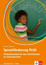 کتاب آلمانی Sprachförderung PLUS
