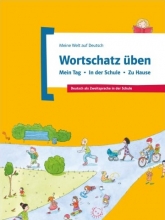 کتاب آلمانی Wortschatz üben Mein Tag In der Schule