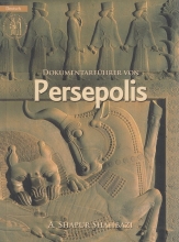 کتاب آلمانی پرسپولیس Persepolis