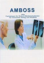 کتاب پزشکی آمبوس آلمانی AMBOSS