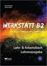 کتاب آلمانی ورکشتات Werkstatt B2 - Lehr- & Arbeitsbuch Lehrerausgabe سیاه و سفید