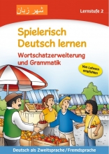 کتاب آلمانی Spielerisch Deutsch lernen Wortschatzerweiterung und Grammatik Lernstufe 2