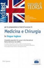 کتاب ادیتست EdiTest 1-2. Manuale medicina e chirurgia. Ediz. inglese