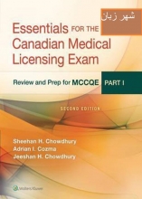 کتاب اسنشیال فور د کانادین مدیکال2017 Essentials for the Canadian Medical Licensing Exam Second Edition