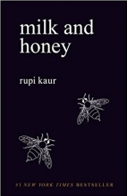 کتاب میلک اند هونی Milk and Honey
