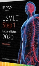 کتاب یو اس ام ال ای USMLE Step 1 Lecture Notes 2020: Physiology