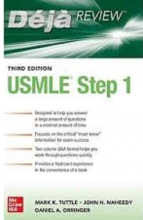 کتاب یو اس ام ال ای استپ 2020 Deja Review USMLE Step 1 3e