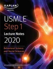 کتاب یو اس ام ال ای استپ USMLE Step 1 Lecture Notes 2020: Behavioral Science and Social Sciences