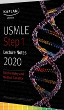 کتاب یو اس ام ال ای استپ لکچر نوت USMLE Step 1 Lecture Notes 2020: Biochemistry and Medical Genetics