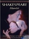 کتاب داستان هملت شکسپیر Hamlet-Shakespear