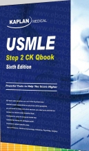 کتاب یو اس ام ال ای استپ کیو بوک USMLE Step 2 Qbook