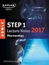 کتاب استپ لکچر نوت فارماکولوژی  USMLE Step 1 Lecture Notes 2017: Pharmacology