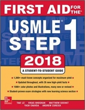 کتاب فرست اید First Aid for the USMLE Step 1 2018