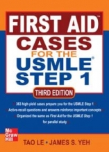 کتاب فرست اید First Aid Cases for the USMLE Step 1, Fourth Edition