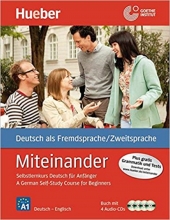 کتاب آلمانی Miteinander German Self Study Course for Beginners