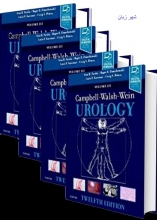 کتاب اورولوژی کمپل 2020 Campbell-Walsh Urology: 4-Volume Set 12th Edition