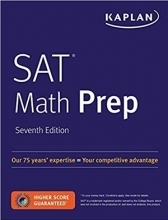 کتاب SAT Math Prep Seventh Edition