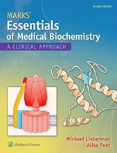 کتاب مارکز اسنشیالز آف مدیکال بایوکمیستری Marks' Essentials of Medical Biochemistry: A Clinical Approach