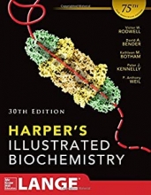 کتاب Harpers Illustrated Biochemistry (بیوشیمی هارپر)