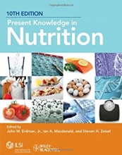 کتاب پرزنت نولدج این نیوتریشن Present Knowledge in Nutrition