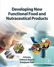 کتاب دولوپینگ نیو فانکشنال فود Developing New Functional Food and Nutraceutical Products