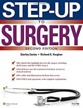 کتاب استپ آپ تو سرجیری Step-Up to Surgery