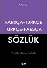 کتاب فرهنگ لغت دوسويه ترکی فارسی / فارسی ترکی کانار Kanar - Farsca / Turkce - Turkce / Farsca