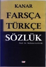 فرهنگ فارسی ترکی استانبولی کانار Kanar Farsca Turkce