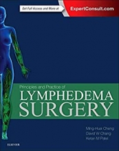 کتاب پرینسیپلز اند پرکتیس آف لیمفدیما سرجیری Principles and Practice of Lymphedema Surgery