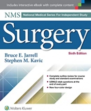 کتاب ان ام اس سرجیری NMS Surgery