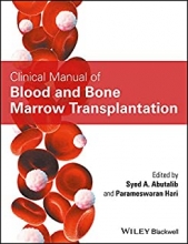 کتاب کلینیکال مانوئل آف بلود اند بون Clinical Manual of Blood and Bone Marrow Transplantation